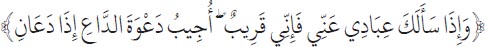 Arabic text from the source edition