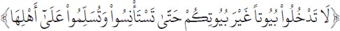 Arabic text from the source edition
