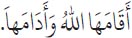 Arabic text from the source edition