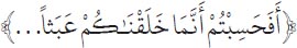 Arabic text from the source edition